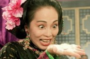 娱乐圈吃瓜大妈是谁,揭秘娱乐圈背后的神秘力量