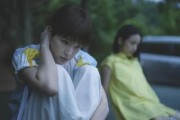 娱乐吃瓜三人组视频,揭秘娱乐圈幕后故事